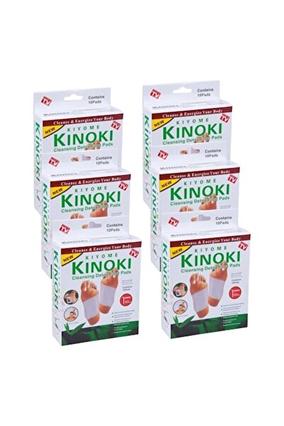 Kinoki Plasturi detoxifiante pentru picioare - Kiyome Kinoki, 60 buc