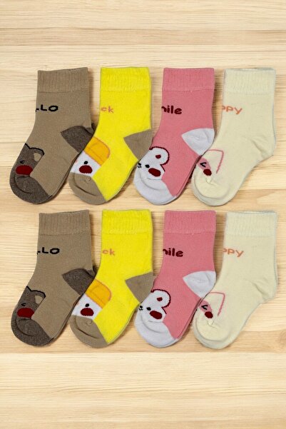 ZENGİN 8 чифта сладки зимни дебели фланелени чорапи за момичета