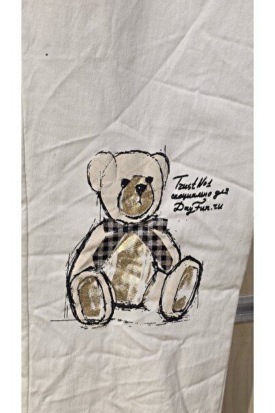 Park Moda Italian Pants Teddy Bear Pattern