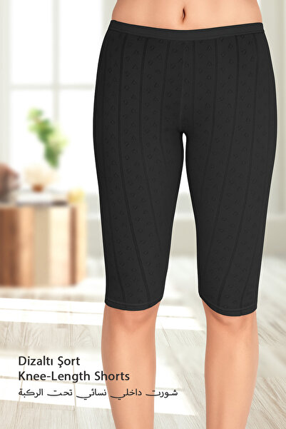 Ladytime Jakarlı Pamuk Kadın Dizaltı Şort – Etek Altı Rahat İçlik & Günlük İç Giyim - 51