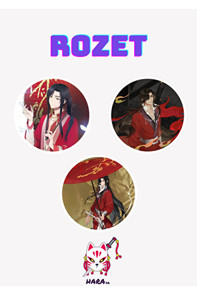 Hara Company Heaven Official's Blessing ( TGCF ) Webtoonu Hua Cheng Anime Roz...
