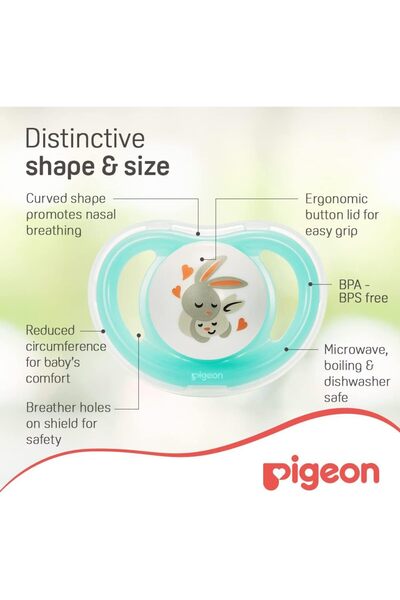 Pigeon Pigeon, Minilight Pacifier, Ultra Light Weight, Soft Silicone, Bpa Free, S Size, Unisex
