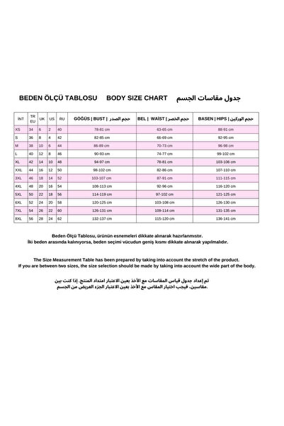 Kaleiçi Yıldızlar Bordo Boncuk İşlemeli Uzun Kollu Pelerinli Abiye Elbise 5463