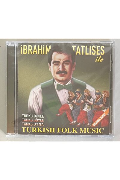 Seyhan Müzik أغاني تركية مع إبراهيم تاتليس، استمع للموسيقى التركية، غنِ الموس...