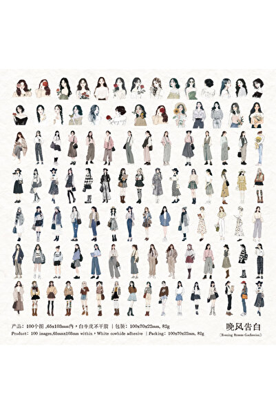 Choice مجموعة كبيرة من 100 قطعة من ملصقات تكنولوجيا القطع الدقيق ذات الطابع الرجعي المصنوعة يدويًا.