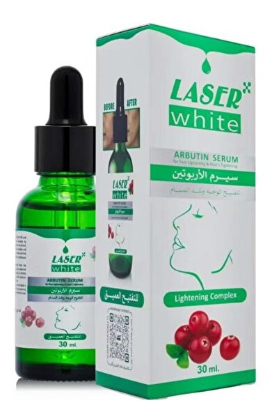 LASER WHITE سيروم أربوتين لتفتيح البشرة وتضييق المسام - 30 مل
