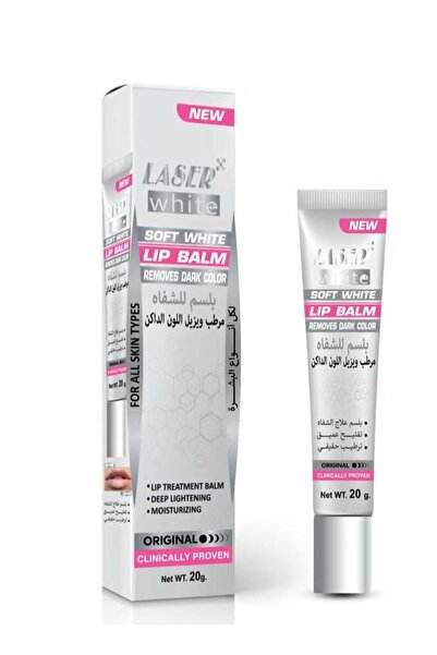 LASER WHITE مرطب الشفاه لجميع أنواع البشرة