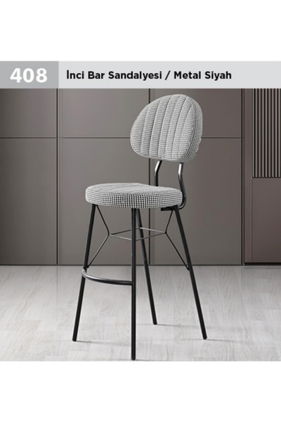 Niva Baza Bar Sandalyesi İnci/Siyah Metal 408
