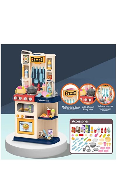Generic مجموعة المطبخ للأطفال مجموعة ألعاب الطبخ الكبيرة