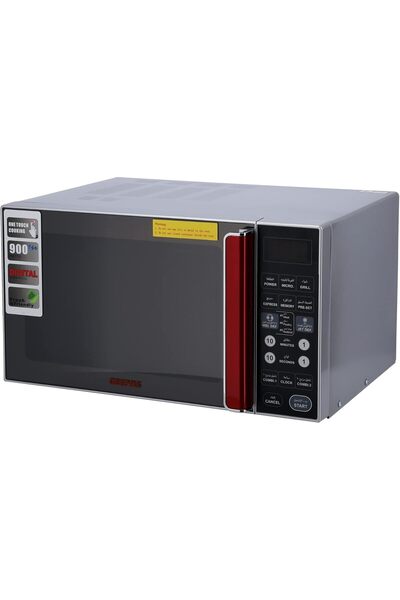 Geepas Digital Microwave Oven 27 Liters with Multiple Cooking Menus from | Model GMO1876