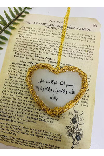 Roza تعليقة سيارة لتزيين السيارة وجهين بتصميم انيق مطرزة بورق الذهب من الريزن...