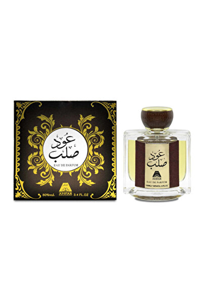 Anfar عود سالاب