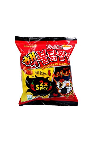 SAMYANG Gustare Buldak Extreme 2 x Picant 80g