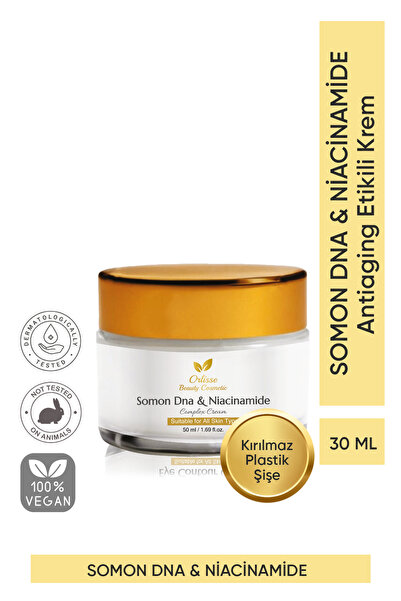 orlisse beauty cosmetic كريم العناية بالبشرة أورليس سالمون دينا سيروم لشد الب...