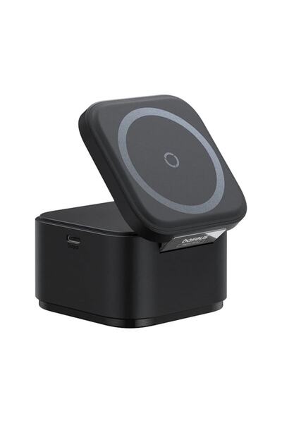 Baseus Cube-Shaped Charging Station, 20W, D81, Polycarbonate, BS-W531