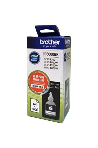Brother Cerneală BT6000, Neagră