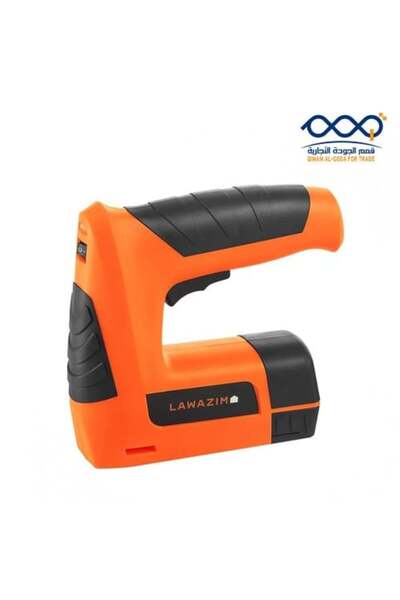 Lawazim Electric Stapler 3.6V Lithium
