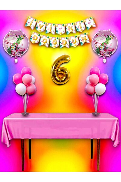 partylady مجموعة ميجا كومبين للمناسبات الخاصة وأعياد الميلاد بعمر 6 سنوات بتص...