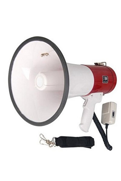 ROMSHOP Rechargeable 25W megaphone for events and presentations