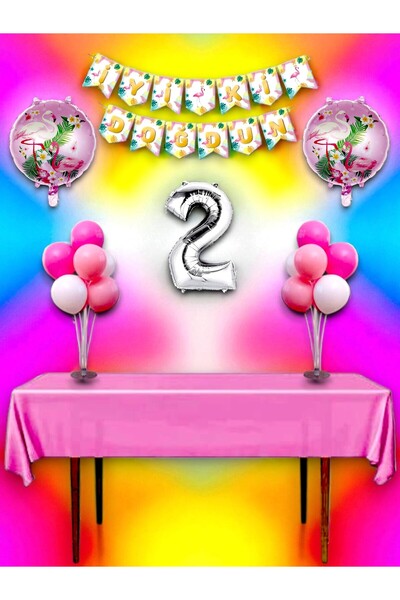 partylady مجموعة ميجا كومبين للمناسبات الخاصة وعيد الميلاد لعمر سنتين بطابع ف...