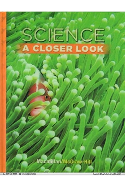 Mcgraw Hill Book Co العلوم: نظرة عن كثب كتاب G03