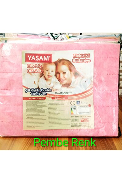 Blue Home Elektrikli Battaniye Çift Kişilik Yaşam Renk : Pembe Ebat : 120 cm ...