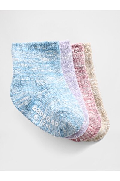 GAP Bebek Çok Renkli 4'lü Marled Crew Çorap Seti