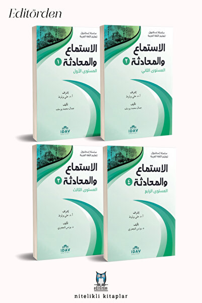 Yüzleşme Yayınları Silsiletü İstanbul İstima Muhadese 1-2-3-4 Set