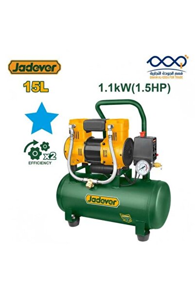 Jadever ضاغط هواء صناعي صامت سعة 15 لترًا