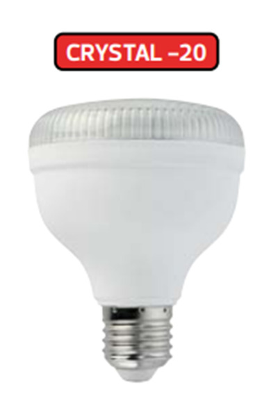 Horoz Electric LED Ampul 20W E27 | 2050 Lümen Beyaz Işık (6400K)