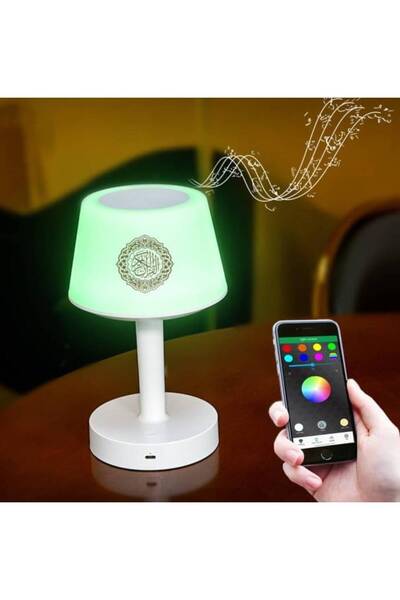 equantu 7 Colors LED Touch Quran Speaker Table Lamp 8GB with 16 Reciters Plus, 16 Translations (SQ-9