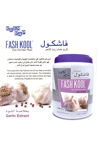 Krem Cap كريم حمام زيت للشعر فاشكول من خلاصة الثوم 1500مل