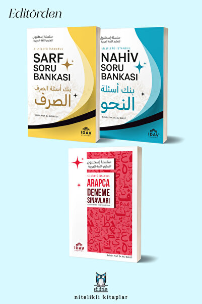 Yüzleşme Yayınları Sarf Soru Bankası - Nahiv Soru Bankası - Arapça Deneme Sın...
