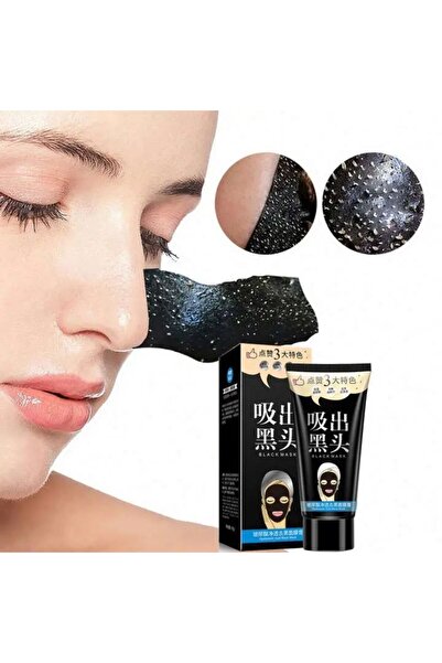 ESPASIO قناع أسود لإزالة الرؤوس السوداء بحمض الهيالورونيك مع الفحم النشط 60 مل