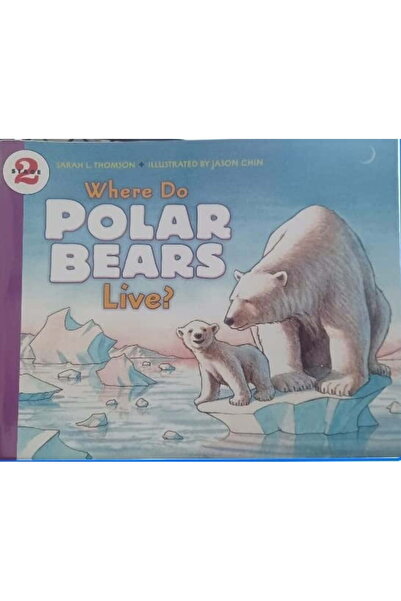 HMH كتاب تجاري مستعمل، الصف الثاني: أين تعيش الدببة القطبية؟ (غلاف ورقي)