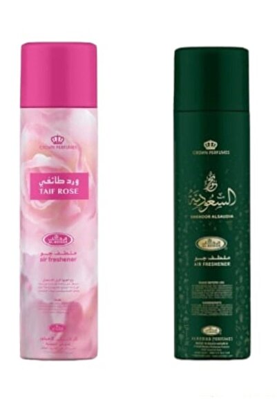 ALREHAB معطر جو بخور برائحة الورد السعودي والطائف 300 مل قطعتين