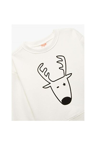 Koton Baby Boy Sweat 6Wmb10087Tk Ekru