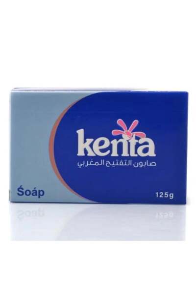 Kenta 2 pieces of Moroccan soap for skin lightening, 125 grams