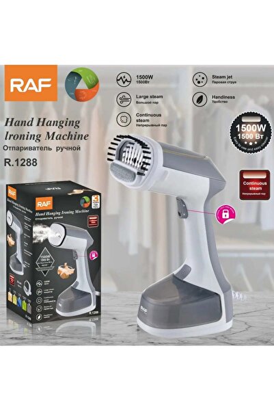 raf مكواة بخار قوية بقوة 1500 واط، تسخين سريع في 20 ثانية