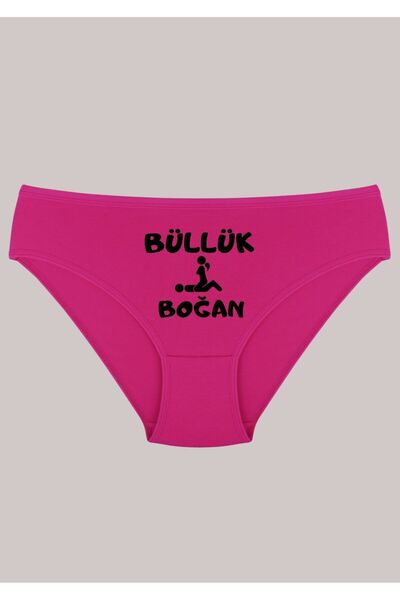 UZEL TEKSTİL KİŞİSELLEŞTİRİLE BİLİR BASKILI KÜLOT