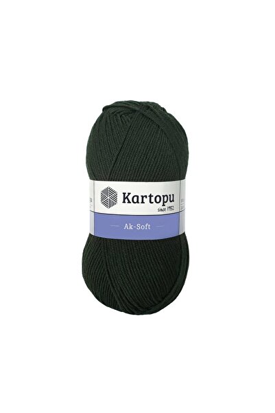 Kartopu 5 قطع خيوط حياكة أك سوفت K478 كاكي داكن