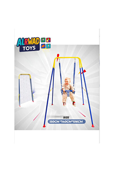 ALRWAD مرجيحة اطفال مع حماية من السقوط