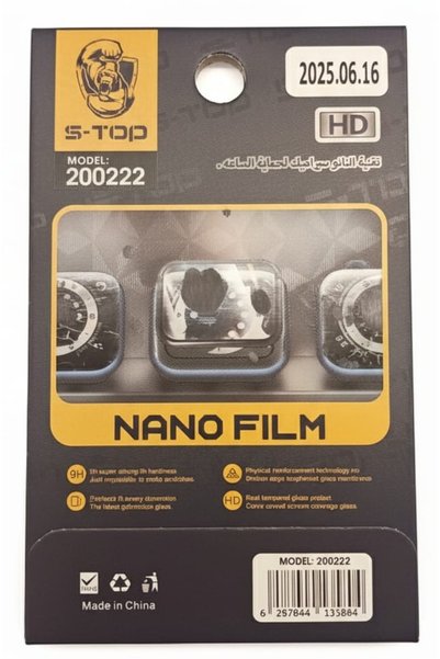 S-TOP Apple Watch Ultra 1 Ultra 2 Ultra 3 Nano 49mm Screen Protector