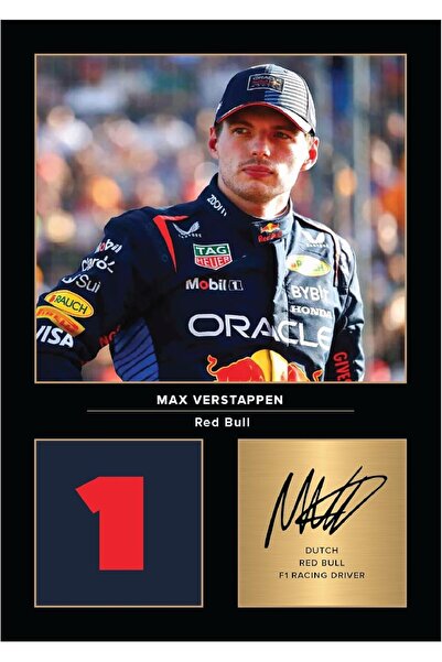 Emoda home Trove لوحة فنية جدارية - طباعة صورة ماكس فيرستابن مقاس A4، 20×30 سم، بدون إطار، تذكارات سباقات ريد بول