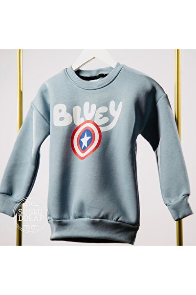 SDKB MAVİ BLUEY 2’ Lİ EŞOFMAN TAKIMI