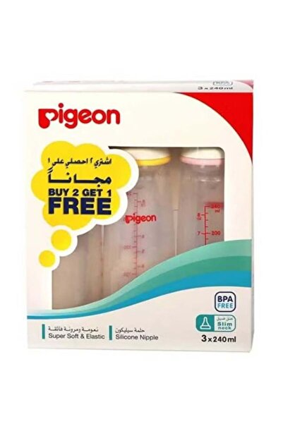 Pigeon زجاجة رضاعة بلاستيكية سعة 240 مل، 2+1 مجانًا