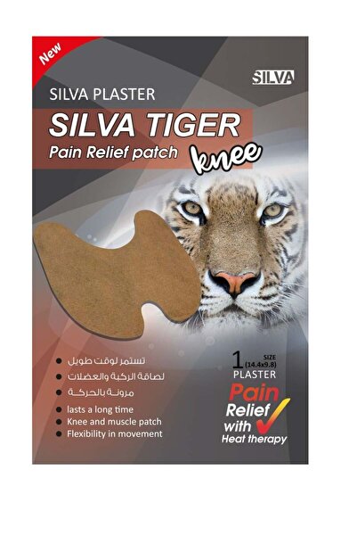 Silva 5-Pieces Tiger Pain Relief Patch for knees