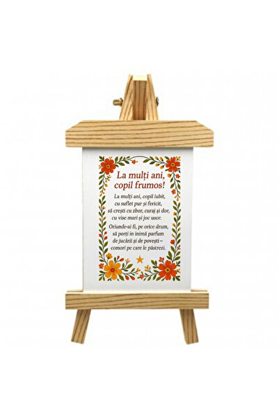 CrisPrint Sevalet urare La mulți ani copil frumos!