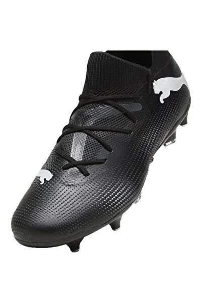 Puma Future 7 Match Mxsg