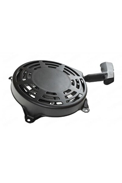 China Starter BRIGGS-STRATTON 1650